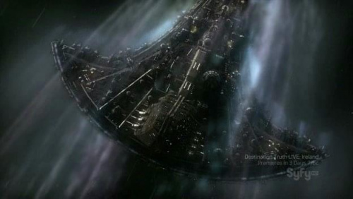 #sgu #screen