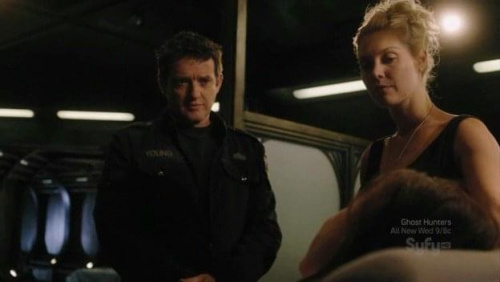 #sgu #screen