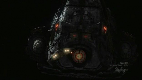 #sgu #screen