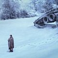 #sgu #screen