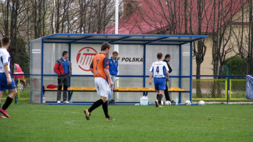 Pogoń Leżajsk - Stal Stalowa Wola (1:1), 16.04.2011 r. - I liga podkarpacka juniorów #pogon #pogoń #PogońLeżajsk #lezajsk #leżajsk #lezajsktm #sport #PiłkaNozna #stal #StalStalowaWola #StalowaWola #juniorzy