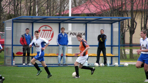 Pogoń Leżajsk - Stal Stalowa Wola (1:1), 16.04.2011 r. - I liga podkarpacka juniorów #pogon #pogoń #PogońLeżajsk #lezajsk #leżajsk #lezajsktm #sport #PiłkaNozna #stal #StalStalowaWola #StalowaWola #juniorzy