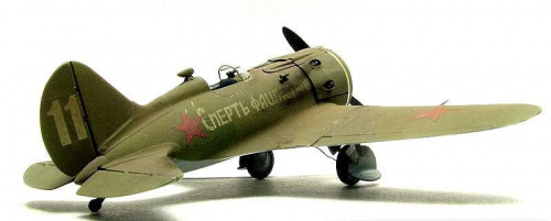 Ki-27 ICM