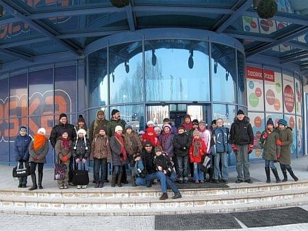 Aquapark Multikino 26.01.2010 #mdkmiechow