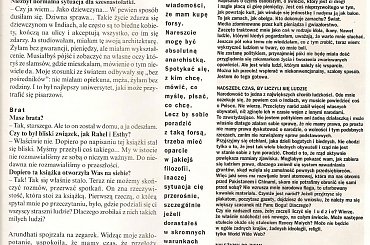 WO 20/11/1999 #ArundhatiRoy