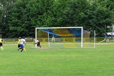 Pogoń Leżajsk - Sierka Tarnobrzeg (juniorzy starsi) - I liga podkarpacka juniorów 01.06.2011 r. #juniorzy #lezajsk #lezajsktm #PiłkaNożna #PogonLezajsk #PogońLeżajsk #sport