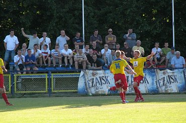 Pogoń Leżajsk - Kolbuszowianka Kolbuszowa (6:0), 04.06.2011 r. - IV liga podkarpacka #IVLiga #kolbuszowa #kolbuszowianka #KolbuszowiankaKolbuszowa #lezajsk #lezajsktm #leżajsk #PiłkaNozna #pogon #pogoń #PogońLeżajsk #sport