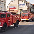 Międzynarodowy Rajd Gwiaździsty Słubice czerwiec 2011