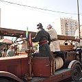 Międzynarodowy Rajd Gwiaździsty Słubice czerwiec 2011
