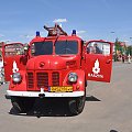 Międzynarodowy Rajd Gwiaździsty Słubice czerwiec 2011