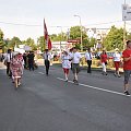 Międzynarodowy Rajd Gwiaździsty Słubice czerwiec 2011