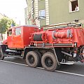 Międzynarodowy Rajd Gwiaździsty Słubice czerwiec 2011