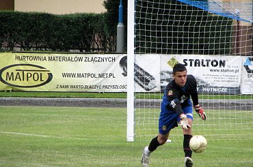 Lechia Sędziszów - Pogoń Leżajsk (0:2), 18.06.2011 r. - IV liga podkarpacka #IVLiga #lechia #LechiaSędziszów #lezajsktm #PiłkaNożna #pogon #pogoń #PogońLeżajsk #sędziszów #SędziszówMałopolski #sport