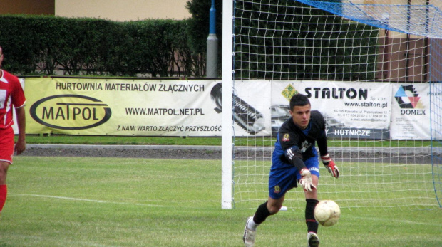 Lechia Sędziszów - Pogoń Leżajsk (0:2), 18.06.2011 r. - IV liga podkarpacka #IVLiga #lechia #LechiaSędziszów #lezajsktm #PiłkaNożna #pogon #pogoń #PogońLeżajsk #sędziszów #SędziszówMałopolski #sport