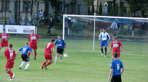 MKS Kańczuga - Pogoń Leżajsk (1:3), 26.06.2011 r. - IV liga podkarpacka #kańczuga #lezajsk #lezajsktm #leżajsk #MKSKańczuga #PiłkaNożna #pogon #pogoń #PogońLeżajsk #sport