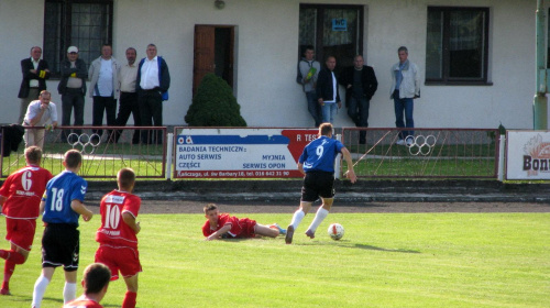 MKS Kańczuga - Pogoń Leżajsk (1:3), 26.06.2011 r. - IV liga podkarpacka #kańczuga #lezajsk #lezajsktm #leżajsk #MKSKańczuga #PiłkaNożna #pogon #pogoń #PogońLeżajsk #sport