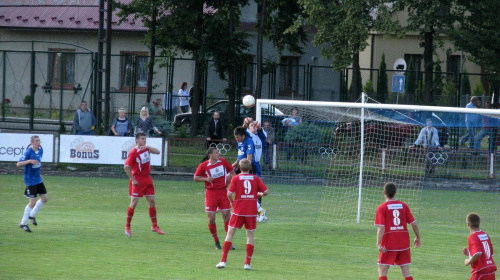 MKS Kańczuga - Pogoń Leżajsk (1:3), 26.06.2011 r. - IV liga podkarpacka #kańczuga #lezajsk #lezajsktm #leżajsk #MKSKańczuga #PiłkaNożna #pogon #pogoń #PogońLeżajsk #sport