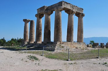 Grecja- czerwiec 2011 #Ateny #WyspaPoros #Nafplion #Epidauros #Korynt