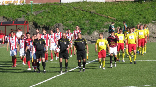 Resovia II Rzeszów - Pogoń Leżajsk 21.08.2011 r. IV liga podkarpacka #IVLiga #IVLigaPodkarpacka #lezajsk #lezajsktm #leżajsk #PiłkaNożna #pogon #pogoń #PogońLeżajsk #resovia #ResoviaIIRzeszów #ResoviaRzeszów #rzeszów #sport