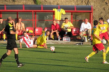 Resovia II Rzeszów - Pogoń Leżajsk 21.08.2011 r. IV liga podkarpacka #IVLiga #IVLigaPodkarpacka #lezajsk #lezajsktm #leżajsk #PiłkaNożna #pogon #pogoń #PogońLeżajsk #resovia #ResoviaIIRzeszów #ResoviaRzeszów #rzeszów #sport