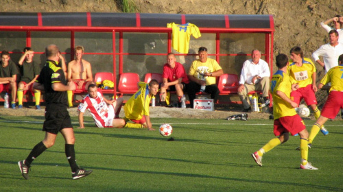 Resovia II Rzeszów - Pogoń Leżajsk 21.08.2011 r. IV liga podkarpacka #IVLiga #IVLigaPodkarpacka #lezajsk #lezajsktm #leżajsk #PiłkaNożna #pogon #pogoń #PogońLeżajsk #resovia #ResoviaIIRzeszów #ResoviaRzeszów #rzeszów #sport