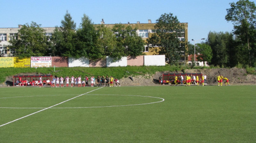 Resovia II Rzeszów - Pogoń Leżajsk 21.08.2011 r. IV liga podkarpacka #IVLiga #IVLigaPodkarpacka #lezajsk #lezajsktm #leżajsk #PiłkaNożna #pogon #pogoń #PogońLeżajsk #resovia #ResoviaIIRzeszów #ResoviaRzeszów #rzeszów #sport