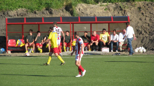 Resovia II Rzeszów - Pogoń Leżajsk 21.08.2011 r. IV liga podkarpacka #IVLiga #IVLigaPodkarpacka #lezajsk #lezajsktm #leżajsk #PiłkaNożna #pogon #pogoń #PogońLeżajsk #resovia #ResoviaIIRzeszów #ResoviaRzeszów #rzeszów #sport