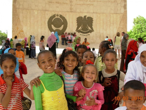 Egipskie dzieci.