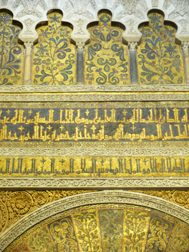 Kordoba - Mezquita- Mihrab, z wersetami koranu wyrytymi w zlocie #Andaluzja #Kordoba #Mezquita