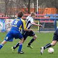 Juniorzy młodsi Pogoń Leżajsk - Unia Nowa Sarzyna (3:0), 02.04.2010 r., II liga podkarpacka juniorów #pogoń #pogon #lezajsk #leżajsk #PogońLeżajsk #pogonlezajsk #lezajsktm #sport #PiłkaNożna #juniorzy #unia #NowaSarzyna #UniaNowaSarzyna