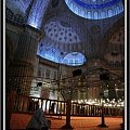 Niebieski meczet wewnatrz