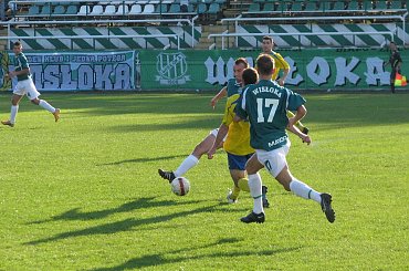 Wisłoka Dębica - Pogoń Leżajsk (1:0), 11.09.2011 r. - IV liga podkarpacka #dębica #IVLiga #lezajsk #lezajsktm #leżajsk #PiłkaNożna #pogon #PogonLezajsk #pogoń #PogońLeżajsk #sport #WiłsokaDębica #wisloka #WislokaDebica #wisłoka