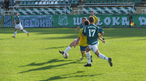 Wisłoka Dębica - Pogoń Leżajsk (1:0), 11.09.2011 r. - IV liga podkarpacka #dębica #IVLiga #lezajsk #lezajsktm #leżajsk #PiłkaNożna #pogon #PogonLezajsk #pogoń #PogońLeżajsk #sport #WiłsokaDębica #wisloka #WislokaDebica #wisłoka