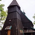 Bojszów - kościół Wszystkich Świętych #Bojszów #KościółDrewniany #SzlakArchitekturyDrewnianej