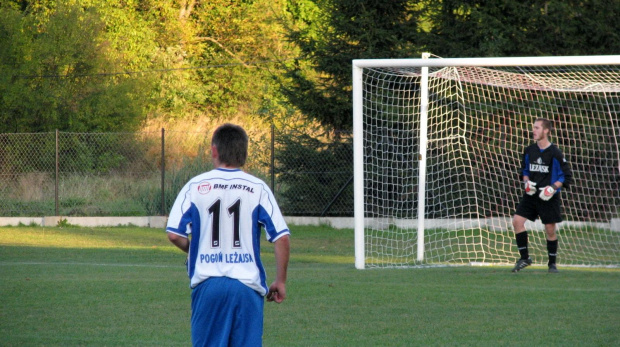 Grodziszczanka - Pogoń Leżajsk (0:3), 28.09.2011 r. - II runda okręgowego Pucharu Polski #GrodziszczankaGrodziskoDolne #lezajsk #lezajsktm #leżajsk #PiłkaNożna #pogon #pogoń #PogońLeżajsk #seniorzy #sport