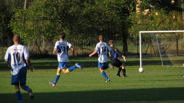 Grodziszczanka - Pogoń Leżajsk (0:3), 28.09.2011 r. - II runda okręgowego Pucharu Polski #GrodziszczankaGrodziskoDolne #lezajsk #lezajsktm #leżajsk #PiłkaNożna #pogon #pogoń #PogońLeżajsk #seniorzy #sport