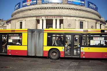 Komunikacja miejska w centrum Warszawy podczas uroczystości żałobnych. #KomunikacjaMiejska #MZA #PKSGrodzisk #Michalczewski #objazdy #Warszawa #Centrum #zasilenia #Ikarus #MAN #Jelcz #SolarisStalowa #Ostrobramska #Woronicza #Kleszczowa #Redutowa