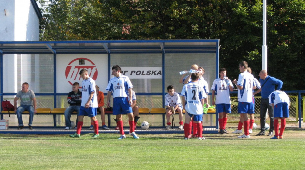 Pogoń Leżajsk - Wisłok Strzyżów 02.10.2011 r.- II liga podkarpacka juniorów starszych i młodszych #juniorzy #lezajsk #lezajsktm #leżajsk #PiłkaNożna #pogon #pogoń #PogońLeżajsk #sport #strzyżów #wisłok #WisłokStrzyżów