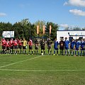 Pogoń Leżajsk - Wisłok Strzyżów 02.10.2011 r.- II liga podkarpacka juniorów starszych i młodszych #juniorzy #lezajsk #lezajsktm #leżajsk #PiłkaNożna #pogon #pogoń #PogońLeżajsk #sport #strzyżów #wisłok #WisłokStrzyżów