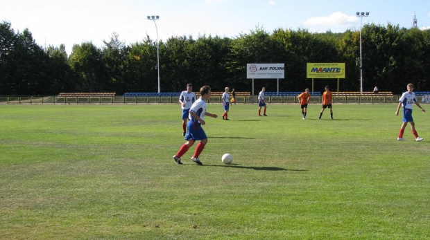 Pogoń Leżajsk - Wisłok Strzyżów 02.10.2011 r.- II liga podkarpacka juniorów starszych i młodszych #juniorzy #lezajsk #lezajsktm #leżajsk #PiłkaNożna #pogon #pogoń #PogońLeżajsk #sport #strzyżów #wisłok #WisłokStrzyżów