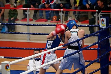 Strefowe eliminacje do Ogólnopolskiej Olimpiady Młodzieży w boksie, Suwałki, Hala OSiR, 3 czerwca. #Boks #Suwałki #Hala #OSiR #turniej