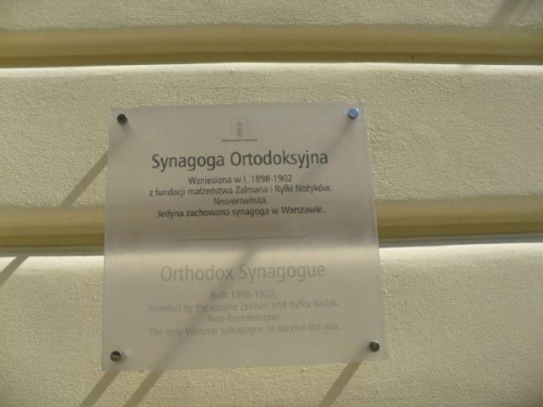 Synagoga Nożyków #SynagogaNożyków