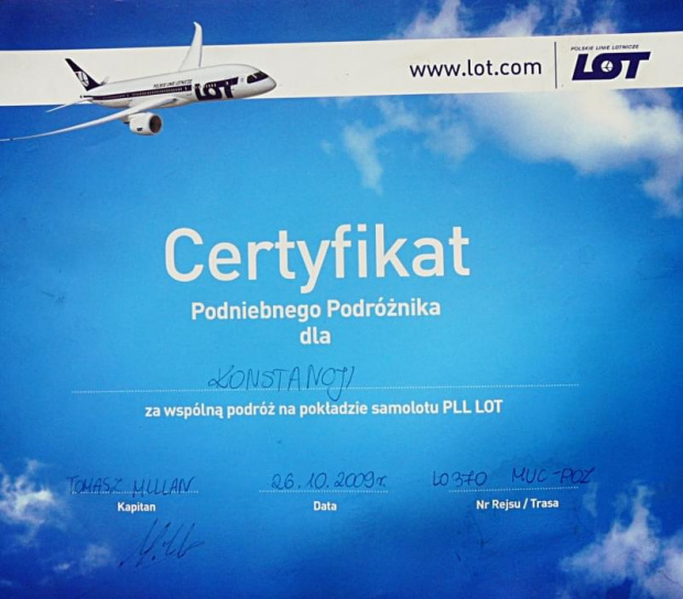 Certyfikat LOT z trasy Monachium - Poznań. #LOT