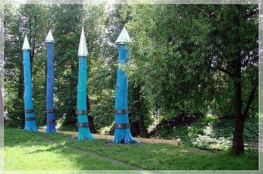 #rzeźby #Toruń #OsiedleChrobrego #Mokre #Bacha