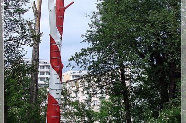 #rzeźby #Toruń #OsiedleChrobrego #Mokre #Bacha