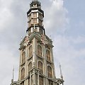 Wieża Bazyliki Licheńskiej