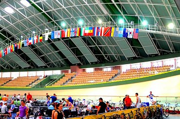 #ArenaBgż #pruszków #KolarstwoTorowe