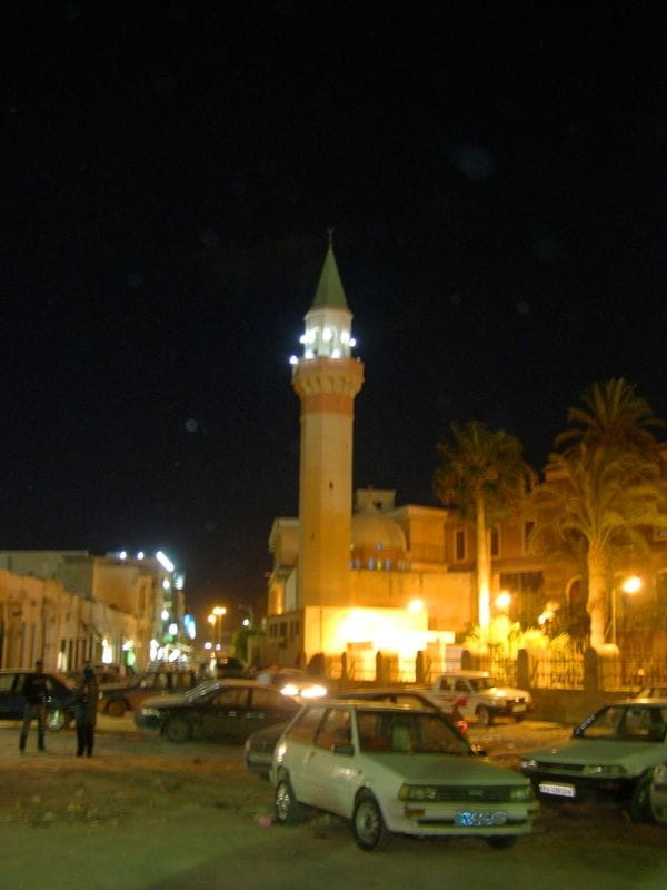 Bank Centralny oraz meczet - medina