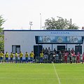 Pogoń Leżajsk - Stal Nowa Dęba (juniorzy Starsi), I liga podkarpacka juniorów, 22.08.2010 r. #lezajsk #leżajsk #pogon #pogoń #stal #StalNowaDęba #NowaDęba #lezajsktm #juniorzy #sport #PiłkaNożna