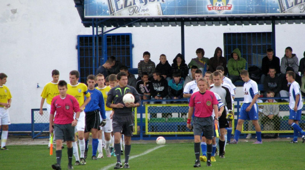 Pogoń Leżajsk - Stal Sanok, 28.08.2010 r. - I liga podkarpacka juniorów starszych #pogon #pogoń #lezajsk #leżajsk #PogońLeżajsk #stal #sanok #StalSanok #lezajsktm #juniorzy #PiłkaNożna #sport